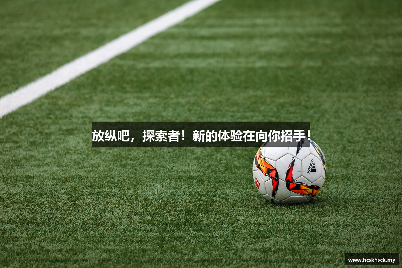 hcsk.net黄色仓库app下载